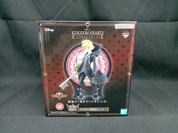 全日本送料無料 ラストワン賞 ロクサス 一番くじ KINGDOM HEARTS ーLinking キングダムハーツ