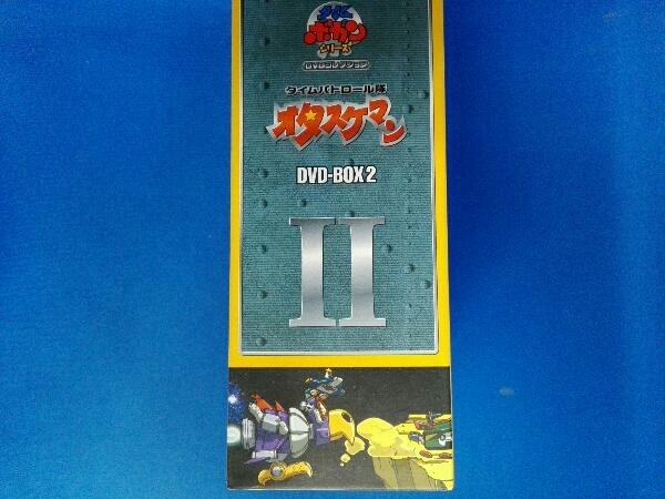 DVD タイムパトロール隊オタスケマン DVD-BOX2(初回限定生産) - た行 DVD タイムパトロール隊オタスケマン DVD-BOX2(初回限定生産) - た行