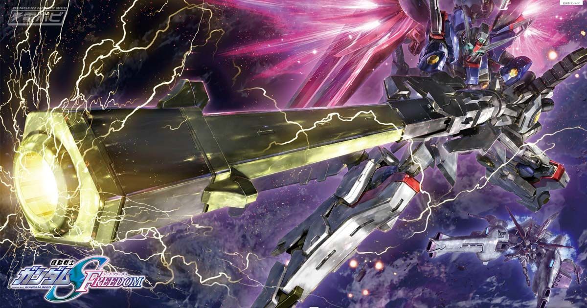 HG 1/144 デスティニーガンダムSpecII&ゼウスシルエット|Yahoo HG 1/144 デスティニーガンダムSpecII&ゼウスシルエット|Yahoo