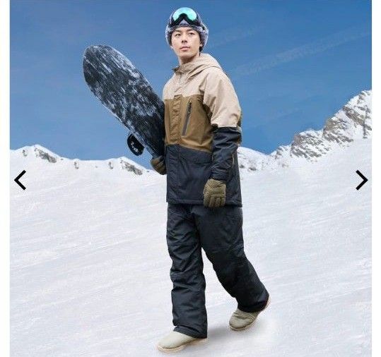 新品未開封 Mサイズ ワークマン イージス防水防寒スーツ スノー スキーウェア スノーウェア 新品未開封 Mサイズ ワークマン イージス防水防寒スーツ スノー スキーウェア スノーウェア