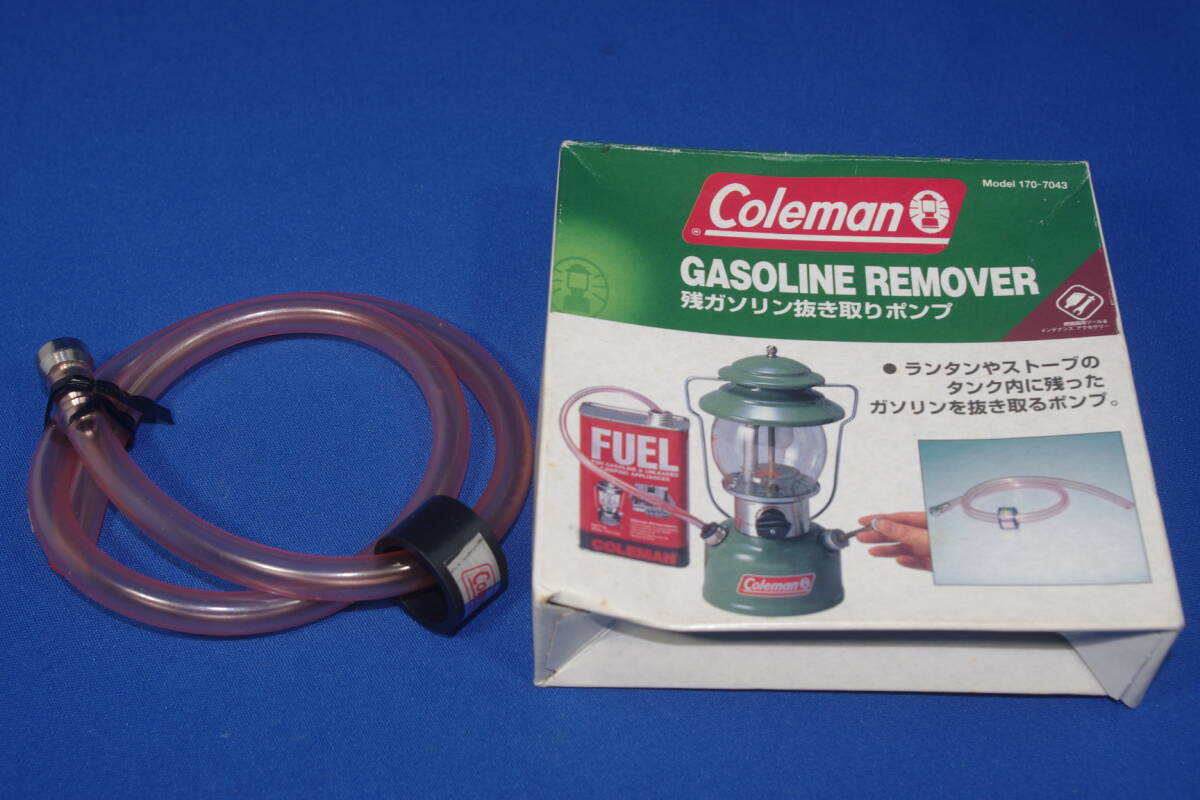  Coleman remainder gasoline pulling out taking . pump GASOLINE REMOVER Model 170-7043 maintenance supplies C-44