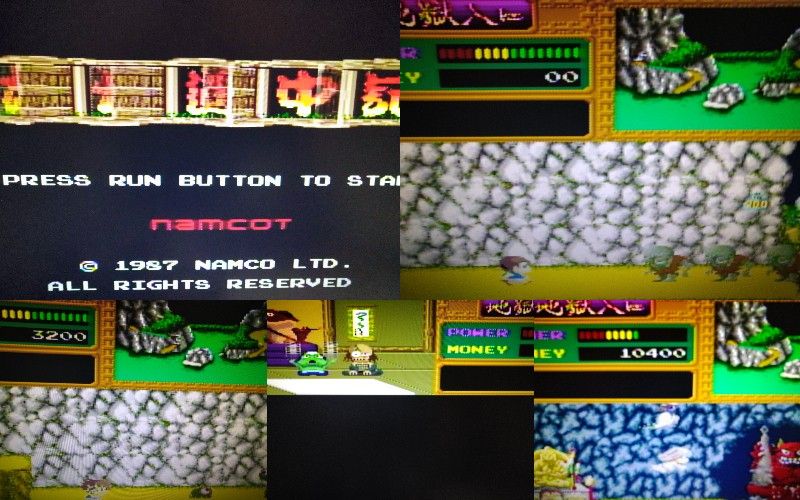 PCエンジン ソフト 動作確認済み|Yahoo!フリマ(旧PayPayフリマ) PCエンジン ソフト 動作確認済み|Yahoo!フリマ(旧PayPayフリマ)