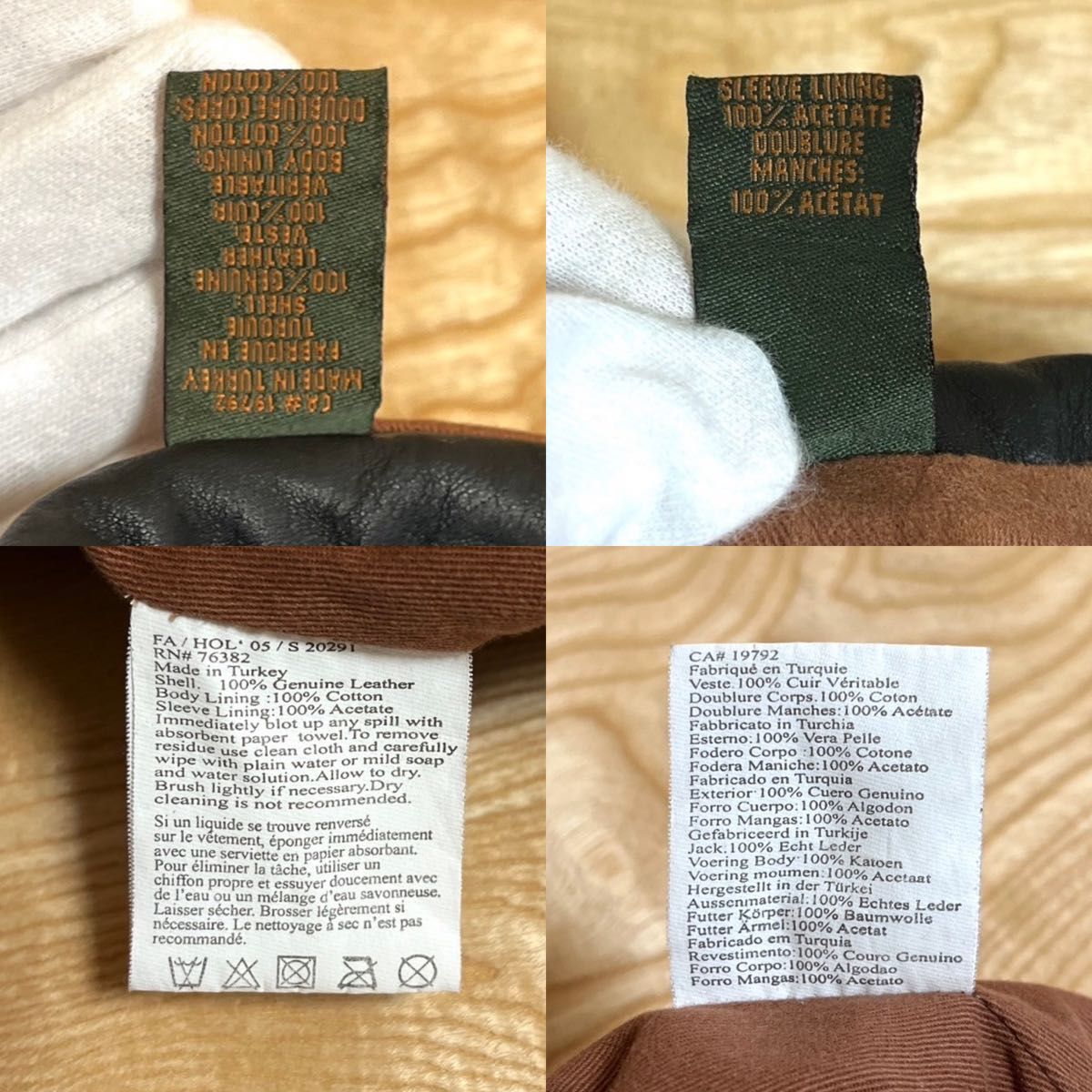 Timberland / ティンバーランド ジップアップ レザージャケット Timberland / ティンバーランド ジップアップ レザージャケット