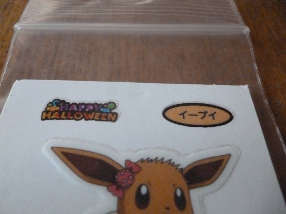 item_image_3