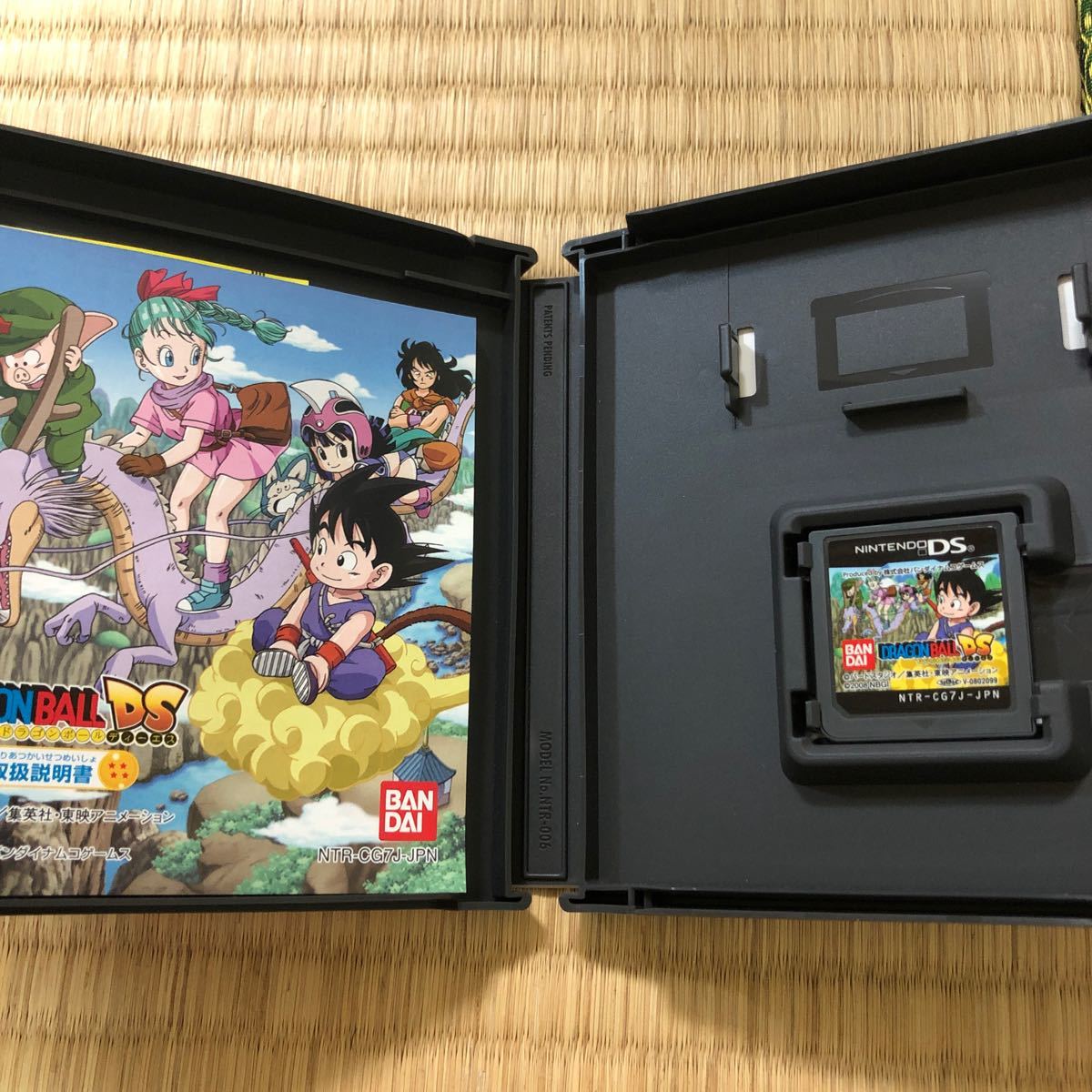 Paypayフリマ Nds ドラゴンボールds 懐かしの人気アニメゲーム 面白い