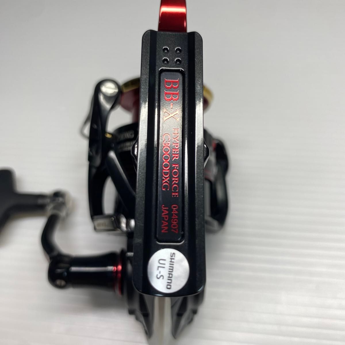 シマノ 22 BB-X ハイパーフォース C3000DXG SHIMANO シマノ 22 BB-X ハイパーフォース C3000DXG SHIMANO