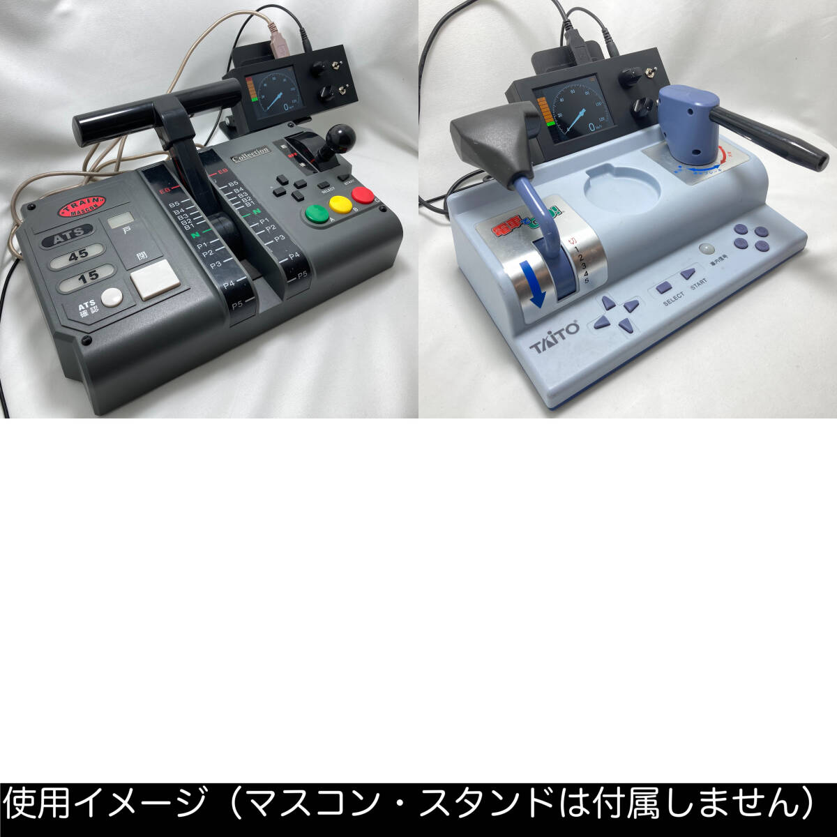 MasconForN 電GOマスコン対応Nゲージ用PWMパワーパック【USBのみ MasconForN 電GOマスコン対応Nゲージ用PWMパワーパック【USBのみ