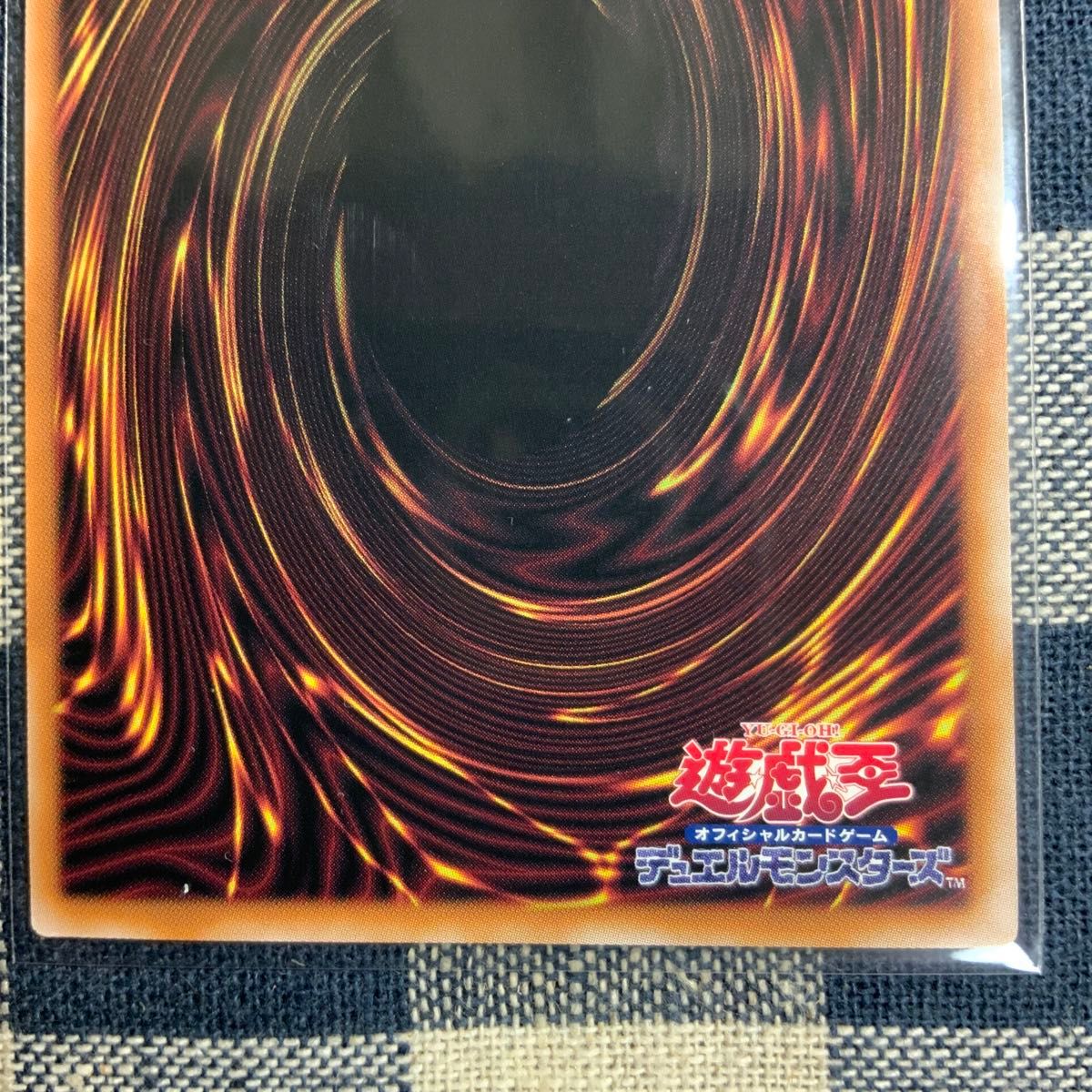 遊戯王】ジェムナイト・フュージョン 絵違いクオシク|Yahoo 遊戯王】ジェムナイト・フュージョン 絵違いクオシク|Yahoo