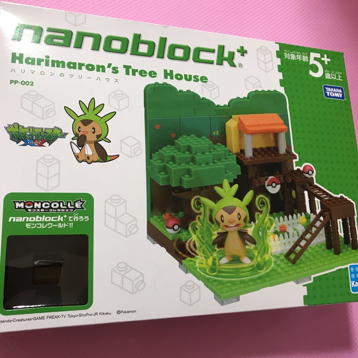 送料無料 豪華3点セット ナノブロック nanoblock ポケットモンスター