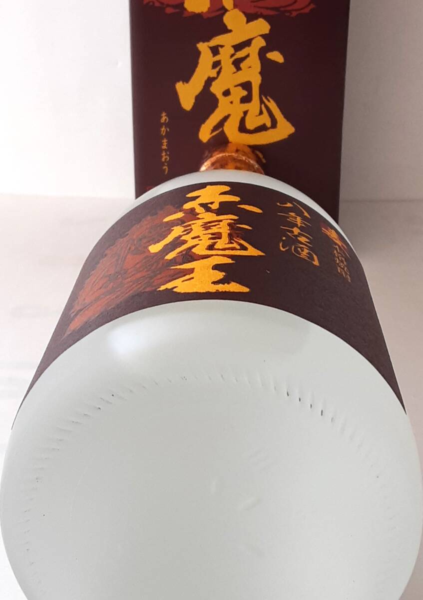 赤魔王8年古酒『減圧蒸留』麥25%720ml