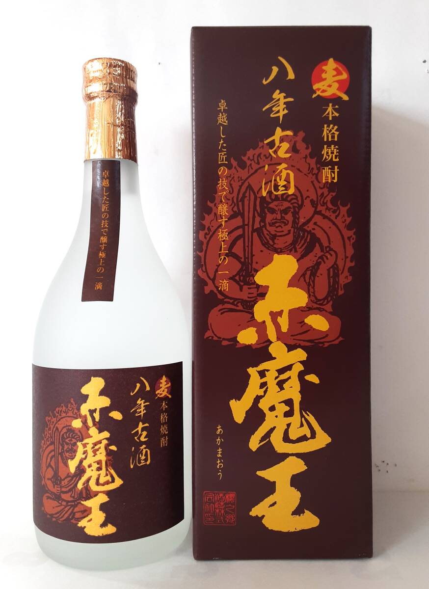 Red Devil 8 Year Old Sake Vacuum Distill