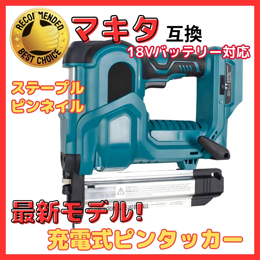 便器はそのままで機能部のみ交換 リクシル リフレッシュシャワー 便器はそのままで機能部のみ交換 リクシル リフレッシュシャワー