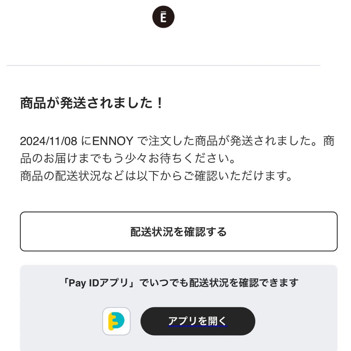 エンノイ ennoy TRACK SUIT ジャージ Mサイズ 2024AW|Yahoo エンノイ ennoy TRACK SUIT ジャージ Mサイズ 2024AW|Yahoo