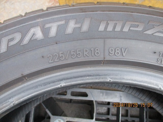 アウトランダー デリカD5 225/55R18 98V
ミシュラン プライマシー4プラス
Weds ウェッズ 鍛造 F ZERO FZ-4 ブラッシュド
18インチ 8.0J 5H114.3
サマータイヤホイールセット アウトランダー デリカD5 225/55R18 98V
ミシュラン プライマシー4プラス
Weds ウェッズ 鍛造 F ZERO FZ-4 ブラッシュド
18インチ 8.0J 5H114.3
サマータイヤホイールセット