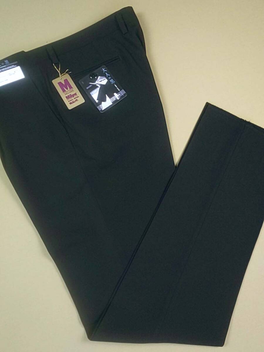 新品 SALE!! 特別価格 送料無料 MEN'S SLACKS ワンタック スラックス W100cm ウォッシャブル ミルパ ゆったり目 黒 ポリエステル100% 8500