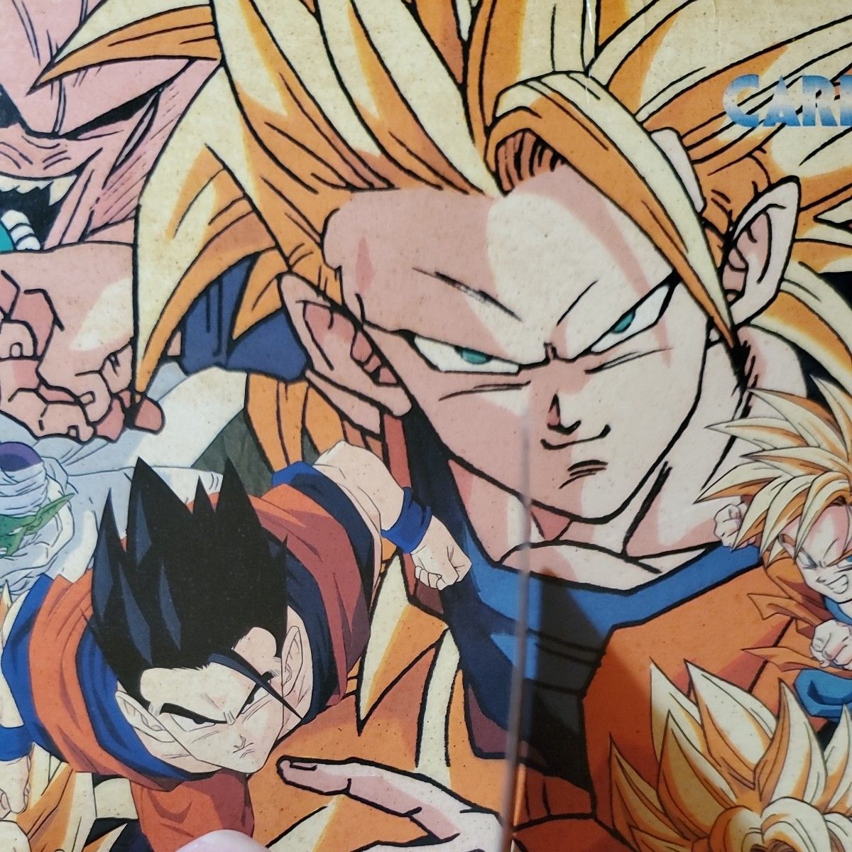 ドラゴンボールカードダス2悟飯&悟天&トランクス|Yahoo!フリマ ドラゴンボールカードダス2悟飯&悟天&トランクス|Yahoo!フリマ