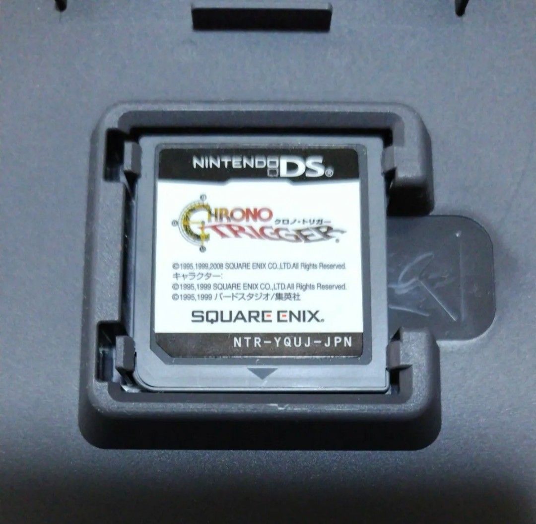 DS】クロノ・トリガー 動作良好|Yahoo!フリマ(旧PayPayフリマ) DS】クロノ・トリガー 動作良好|Yahoo!フリマ(旧PayPayフリマ)