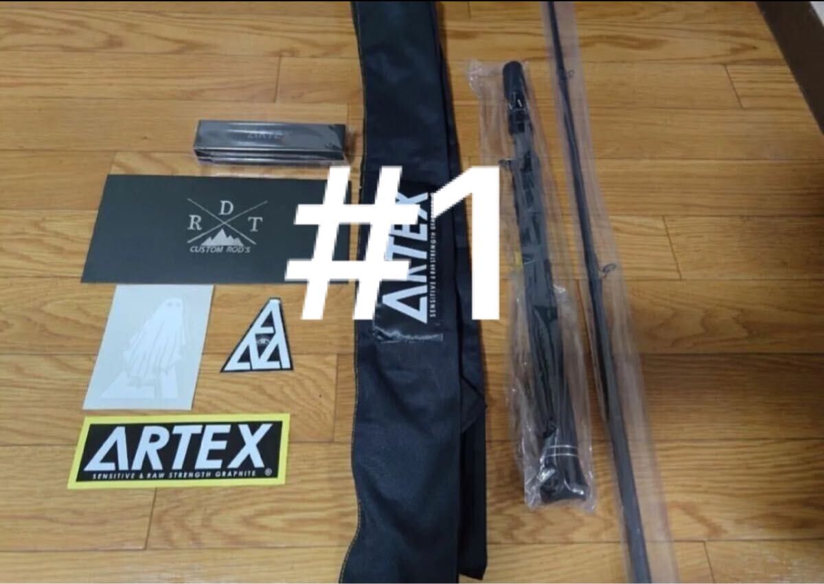 Amazon.co.jp: DRT ARTEX Hacker GEN2 ハッカー アーテックス Amazon.co.jp: DRT ARTEX Hacker GEN2 ハッカー アーテックス