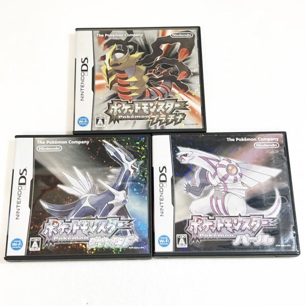 ポケットモンスター ダイヤモンド パール プラチナ セット【ソフト認識確認済】 ニンテンドーDS ポケモン(ロールプレイング)|売買されたオークション情報、Yahoo!オークション(旧ヤフオク!) の商品情報をアーカイブ公開 - オークファン(aucfan.com) ポケットモンスター ダイヤモンド パール プラチナ セット【ソフト認識確認済】 ニンテンドーDS ポケモン(ロールプレイング)|売買されたオークション情報、Yahoo!オークション(旧ヤフオク!) の商品情報をアーカイブ公開 - オークファン(aucfan.com)