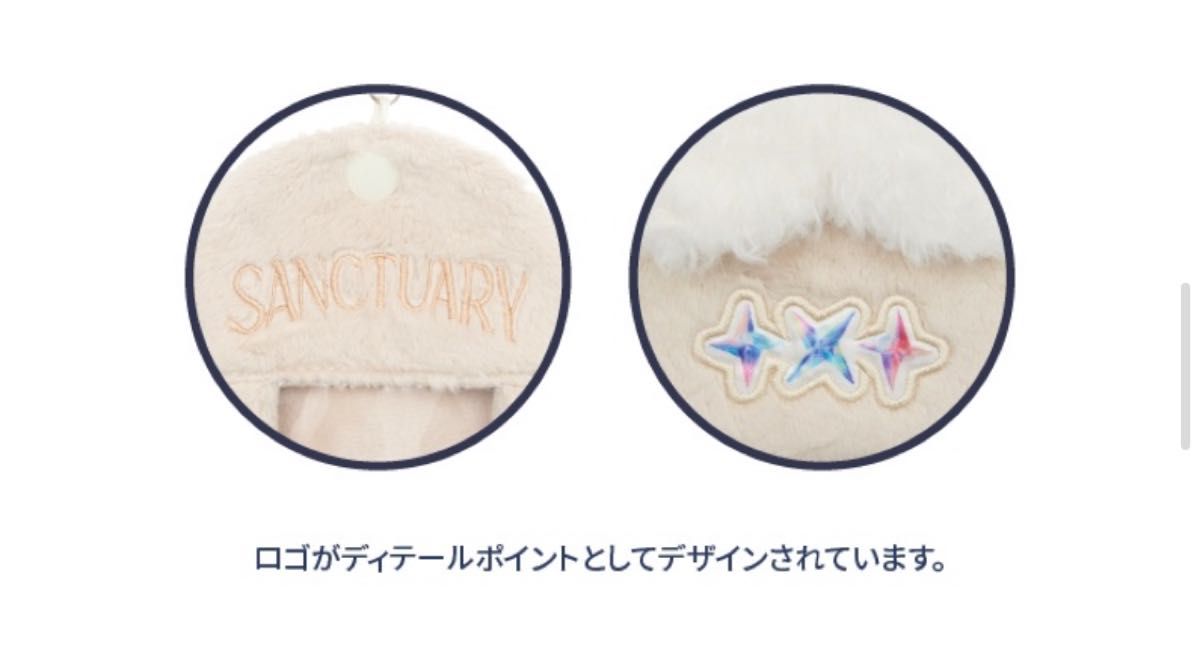 TXT sanctuary フォトホルダーキーリング フォトキーリング TXT sanctuary フォトホルダーキーリング フォトキーリング