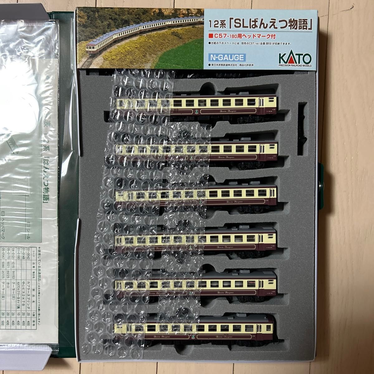 KATO Nゲージ10-403 12系SLばんえつ物語
