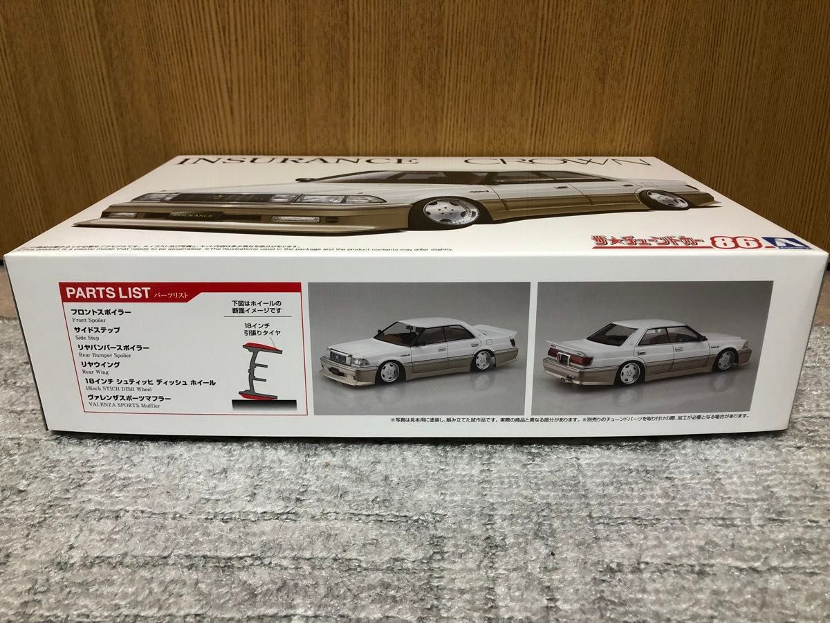 1/24 インシュランス UZS131 クラウン '89 トヨタ 未組立品 1/24 インシュランス UZS131 クラウン '89 トヨタ 未組立品