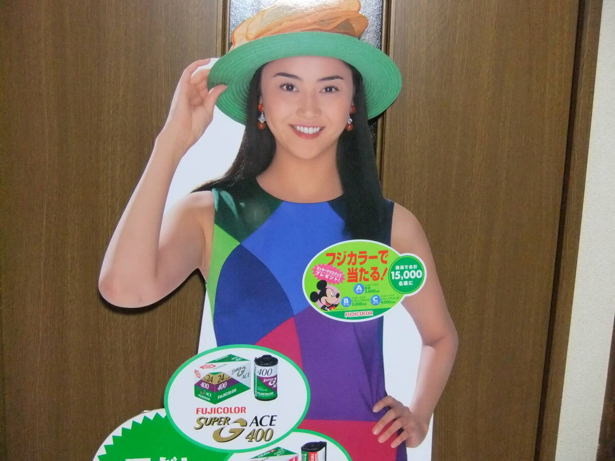 フジフイルム 観月ありさ ② 非売品 等身大パネル 店頭用 等身大 フジフイルム 観月ありさ ② 非売品 等身大パネル 店頭用 等身大