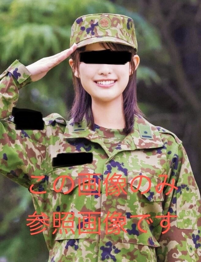陸上自衛隊 戦闘服 4A |戦闘服 陸上自衛隊 戦闘服 4A |戦闘服