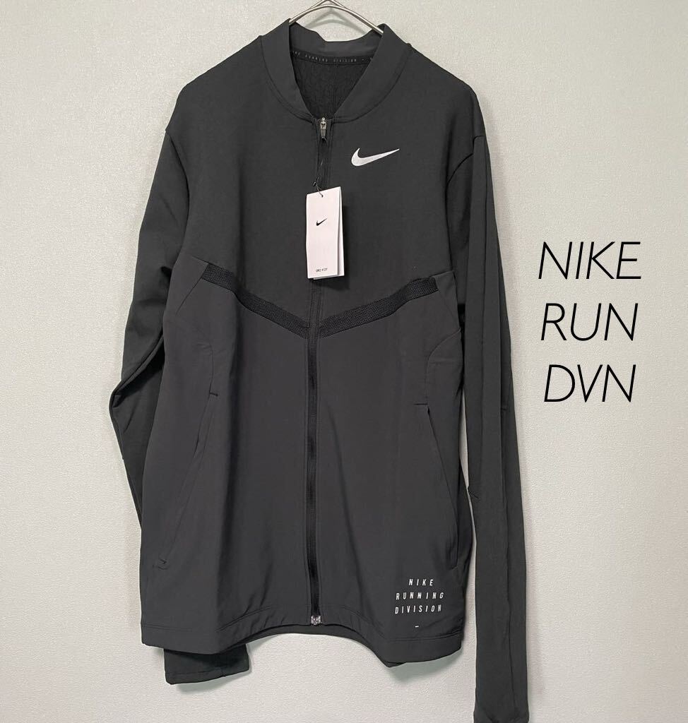 S 新品 NIKE ナイキ メンズ ランニング ランディビジョン S 新品 NIKE ナイキ メンズ ランニング ランディビジョン