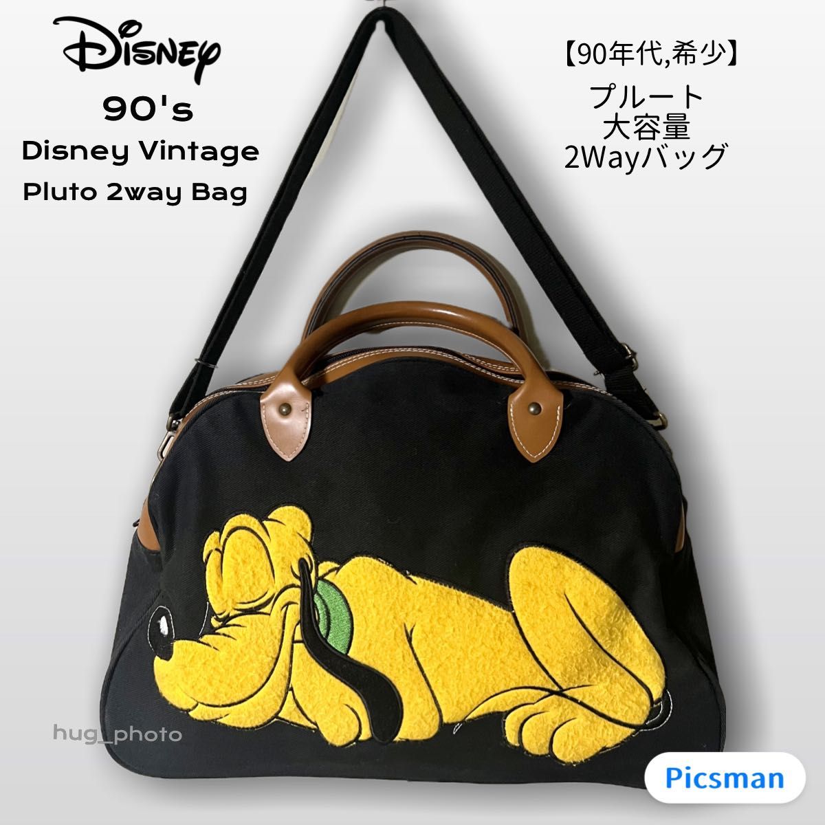 【最新☆正規品】プルート 2025春 ショルダーバッグ 上海ディズニー 希少】Disney 90年代 プルート 2Wayバッグ ショルダーバッグ