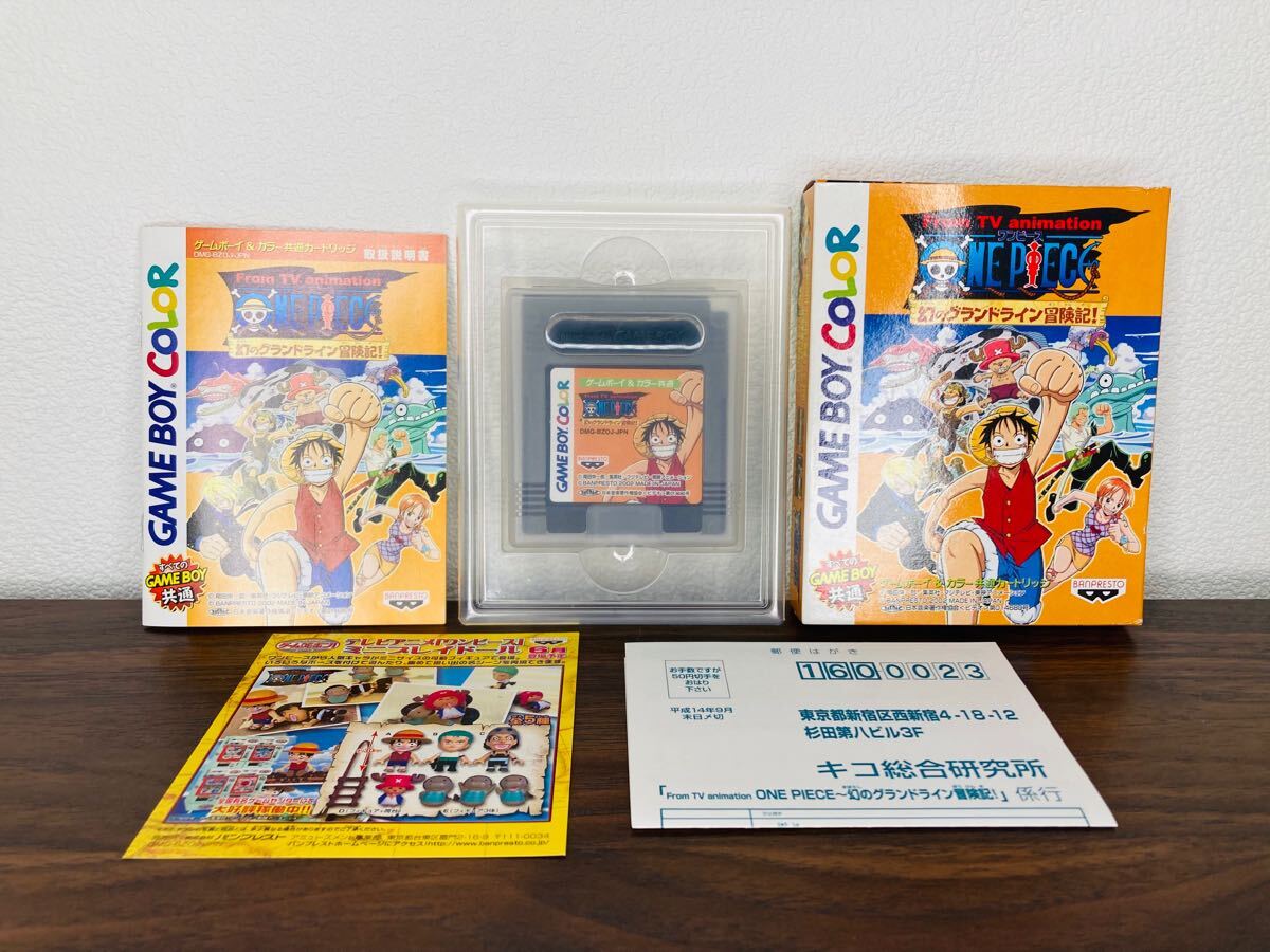 R028 ワンピース 幻のグランドライン冒険期！ ONE PIECE バンプレスト ゲームボーイカラー GBC Nintendo COLOR