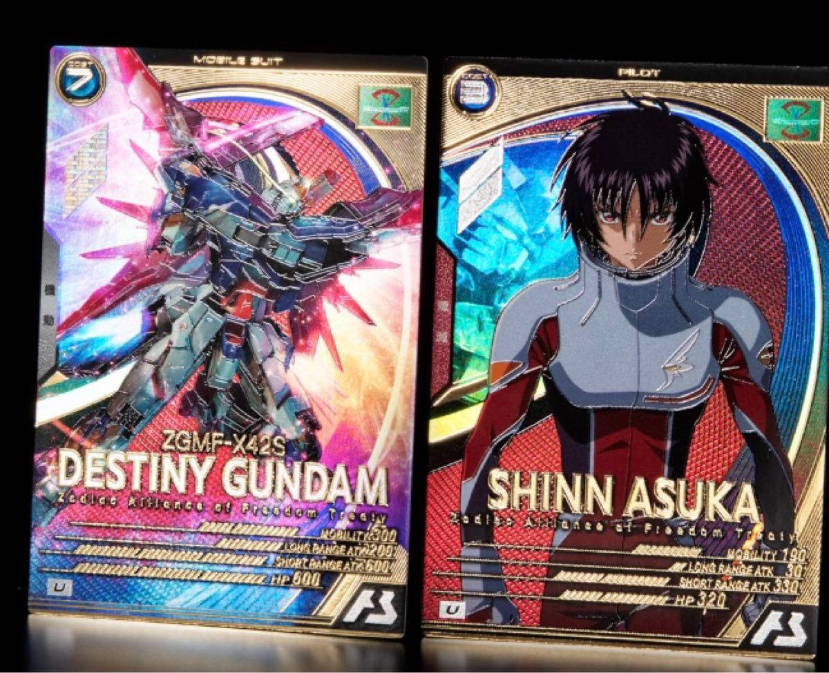 最終値下げ! ガンダムウォー ACE デスティニーガンダム&シン 3枚セット 最終値下げ!ガンダムウォーACE デスティニーガンダム&シン3枚セット
