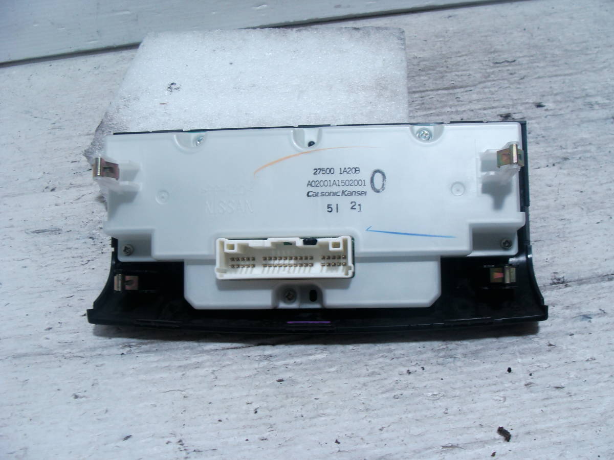 item_image_2
