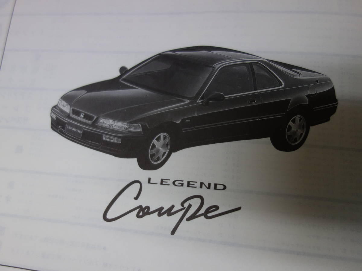 ヤフオク ホンダ レジェンド クーペ Ka8型 純正 パーツリ ヤフオク ホンダ レジェンド クーペ Ka8型 純正 パーツリ