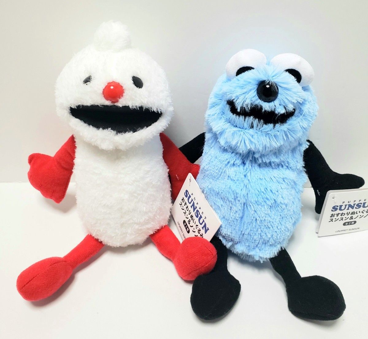 パペットスンスン おすわりぬいぐるみ スンスン&ノンノン 全2種 パペットスンスン おすわりぬいぐるみ スンスン&ノンノン 全2種