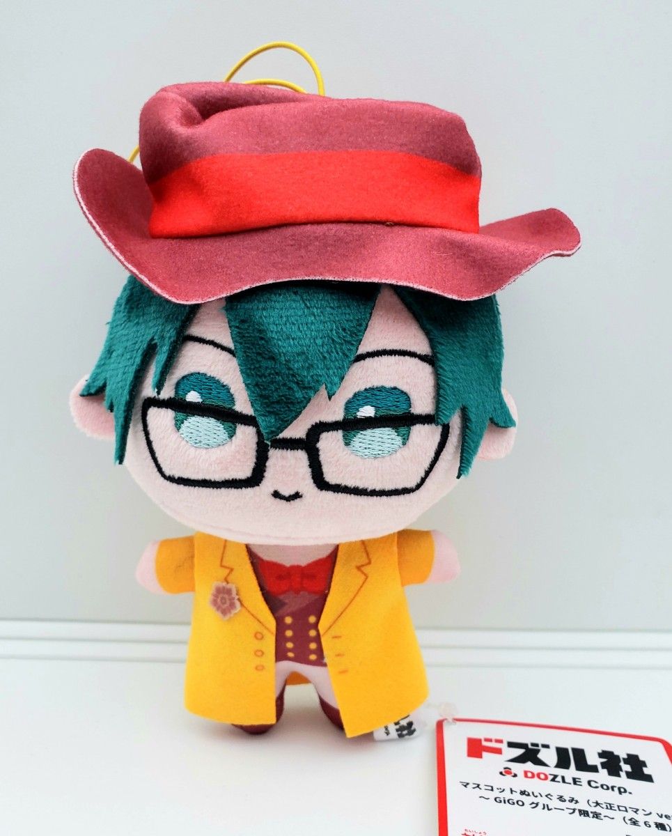 ドズル社 おんりー マスコットぬいぐるみ|Yahoo!フリマ(旧 ドズル社 おんりー マスコットぬいぐるみ|Yahoo!フリマ(旧