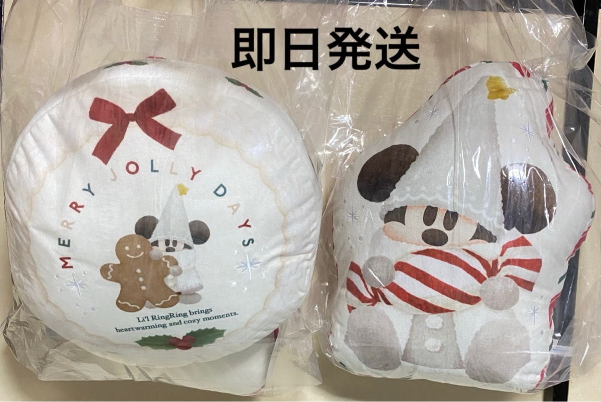 リルリンリンクッション ジャングルカーニバル アブーズバザール リルリンリンクッション ジャングルカーニバル アブーズバザール