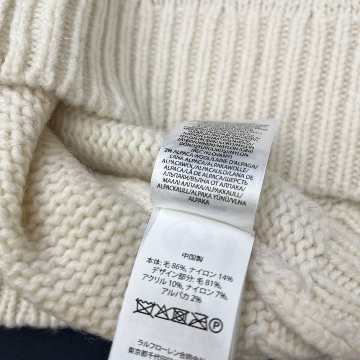 希少 完売品 新品 ポロラルフローレン 92 POLO SKI セーター 希少 完売品 新品 ポロラルフローレン 92 POLO SKI セーター