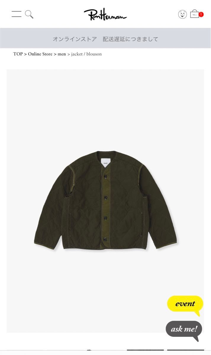 希少 新品未使用 ロンハーマン OAMC Combat Liner Jacket|Yahoo 希少 新品未使用 ロンハーマン OAMC Combat Liner Jacket|Yahoo