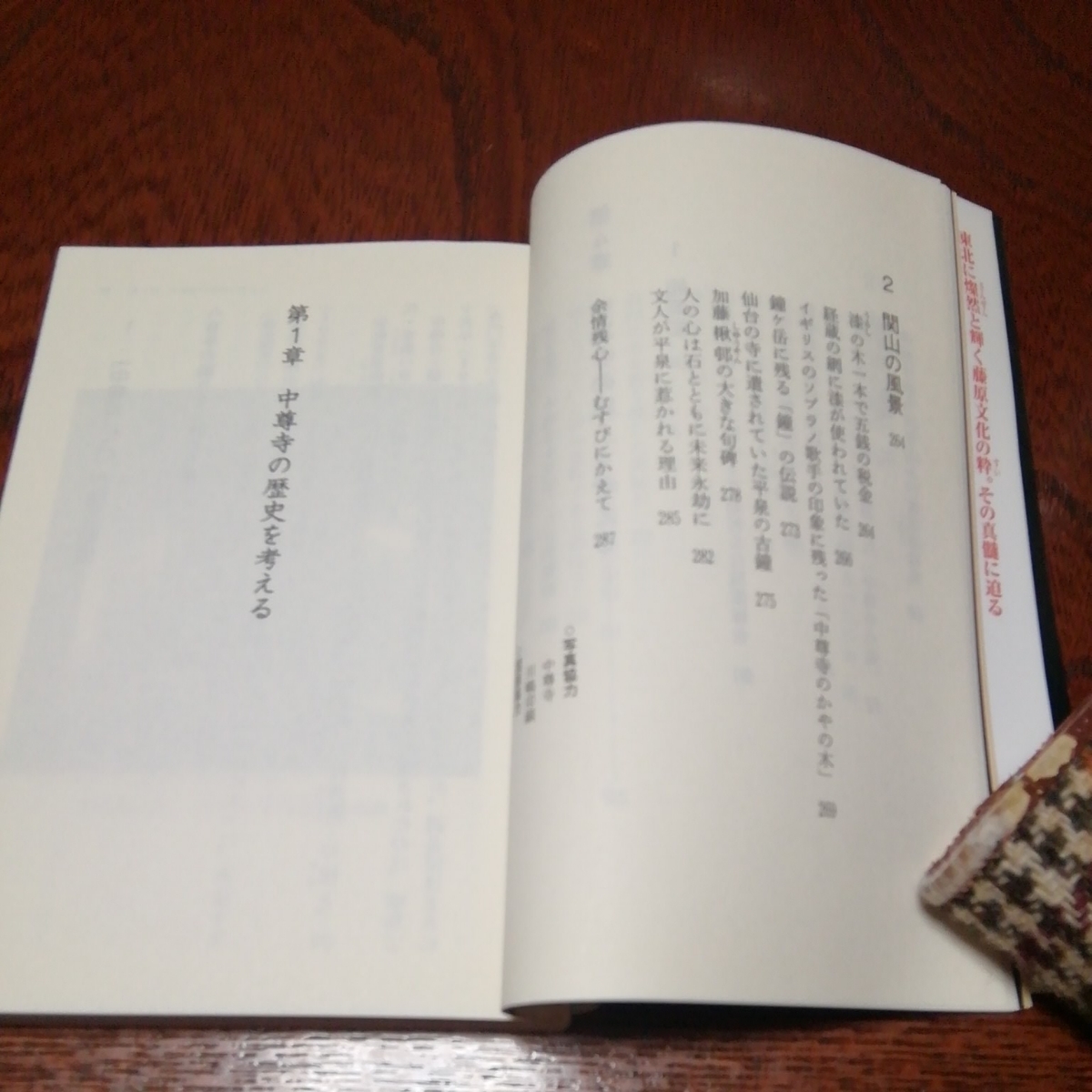 item_image_9