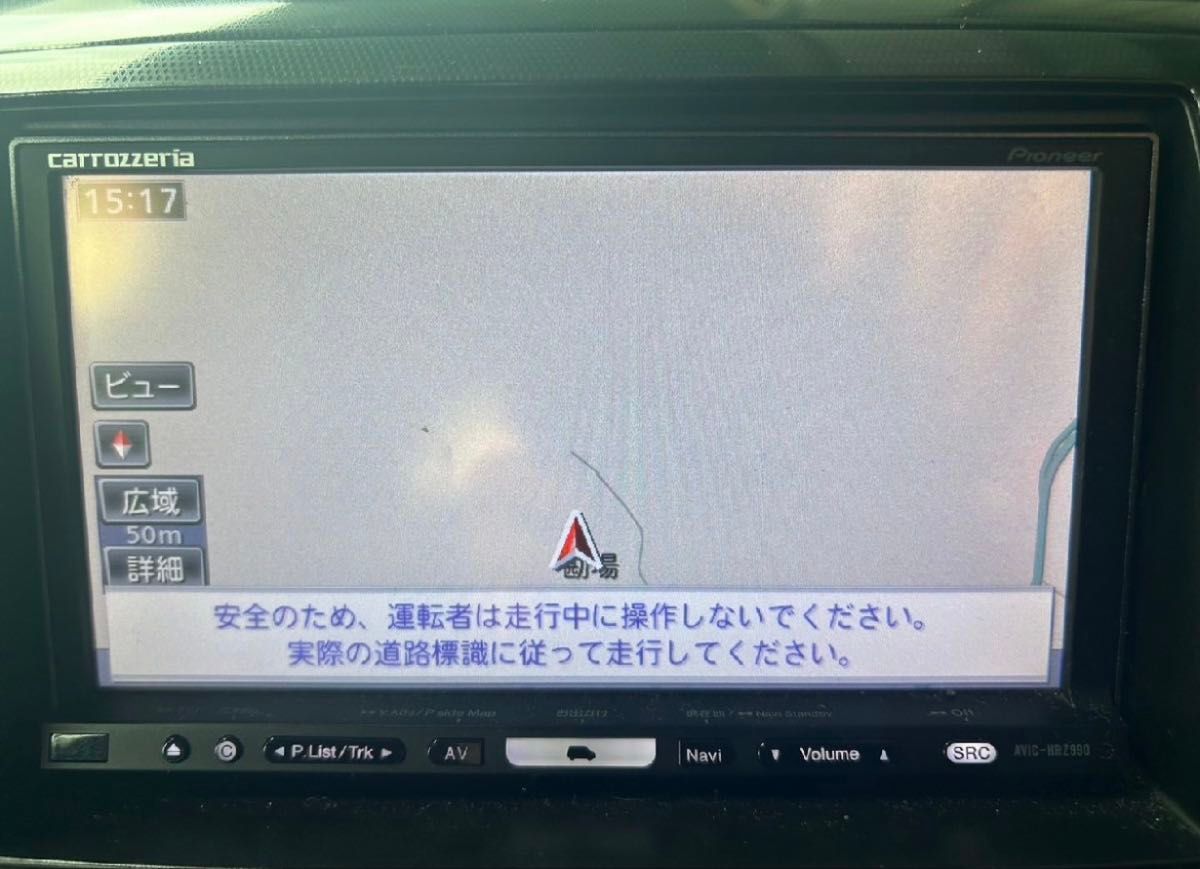 パイオニア 楽ナビ 動作確認済み - カーナビ、テレビ パイオニア 楽ナビ 動作確認済み - カーナビ、テレビ