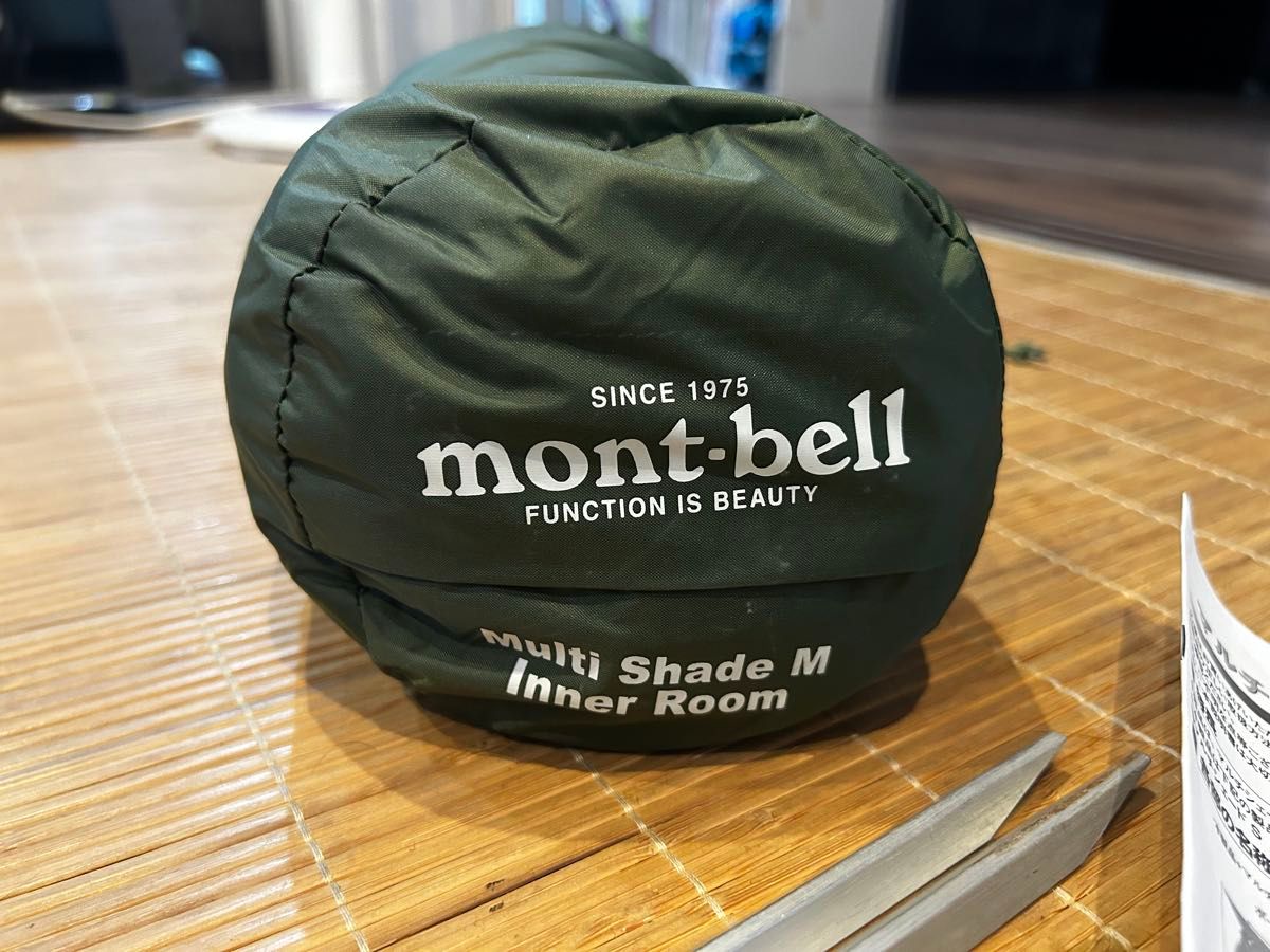モンベル mont-bell マルチシェードM インナーテント 付き モンベル mont-bell マルチシェードM インナーテント 付き