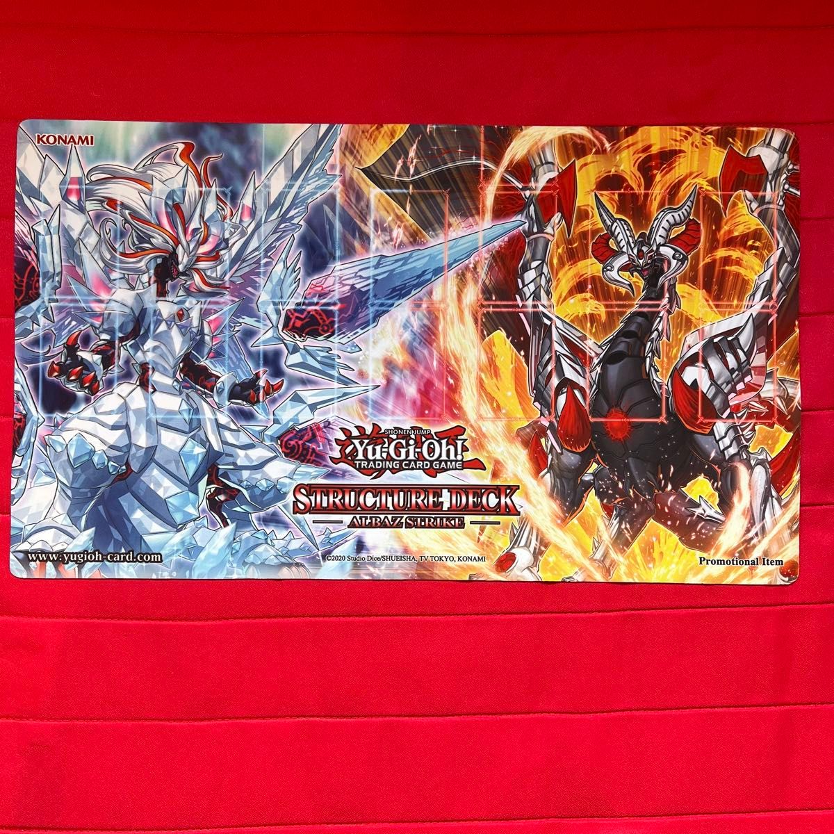 特価】遊戯王 公式 プレイマット アルバストライク ルベリオン 特価】遊戯王 公式 プレイマット アルバストライク ルベリオン