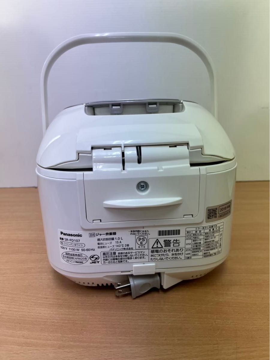 Panasonic IHジャー炊飯器 SR-FD107 2018年製|Yahoo!フリマ(旧 Panasonic IHジャー炊飯器 SR-FD107 2018年製|Yahoo!フリマ(旧