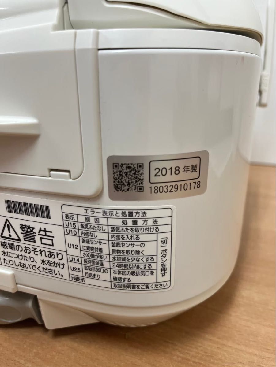 Panasonic IHジャー炊飯器 SR-FD107 2018年製|Yahoo!フリマ(旧 Panasonic IHジャー炊飯器 SR-FD107 2018年製|Yahoo!フリマ(旧