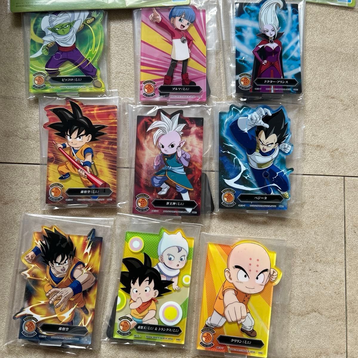 一番くじ ドラゴンボール ダイマ DAIMA A賞 B賞 C賞 ラストワン 一番くじ ドラゴンボール ダイマ DAIMA A賞 B賞 C賞 ラストワン