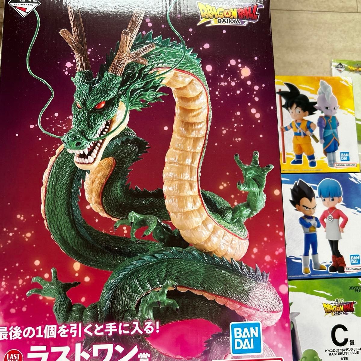 一番くじ ドラゴンボール ダイマ DAIMA A賞 B賞 C賞 ラストワン 一番くじ ドラゴンボール ダイマ DAIMA A賞 B賞 C賞 ラストワン