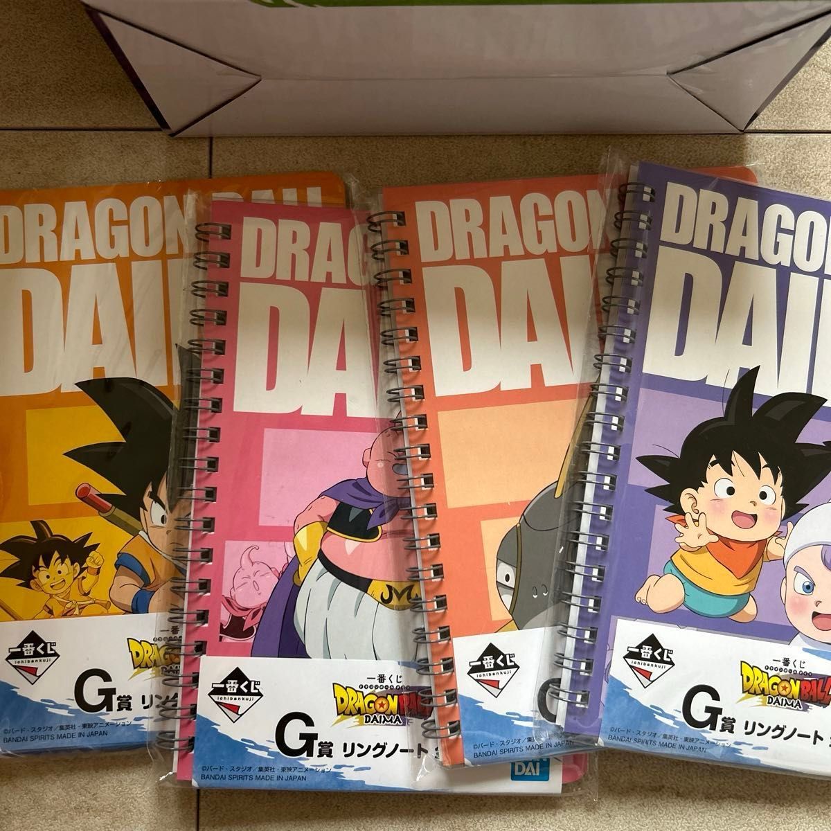 一番くじ ドラゴンボール ダイマ DAIMA A賞 B賞 C賞 ラストワン 一番くじ ドラゴンボール ダイマ DAIMA A賞 B賞 C賞 ラストワン