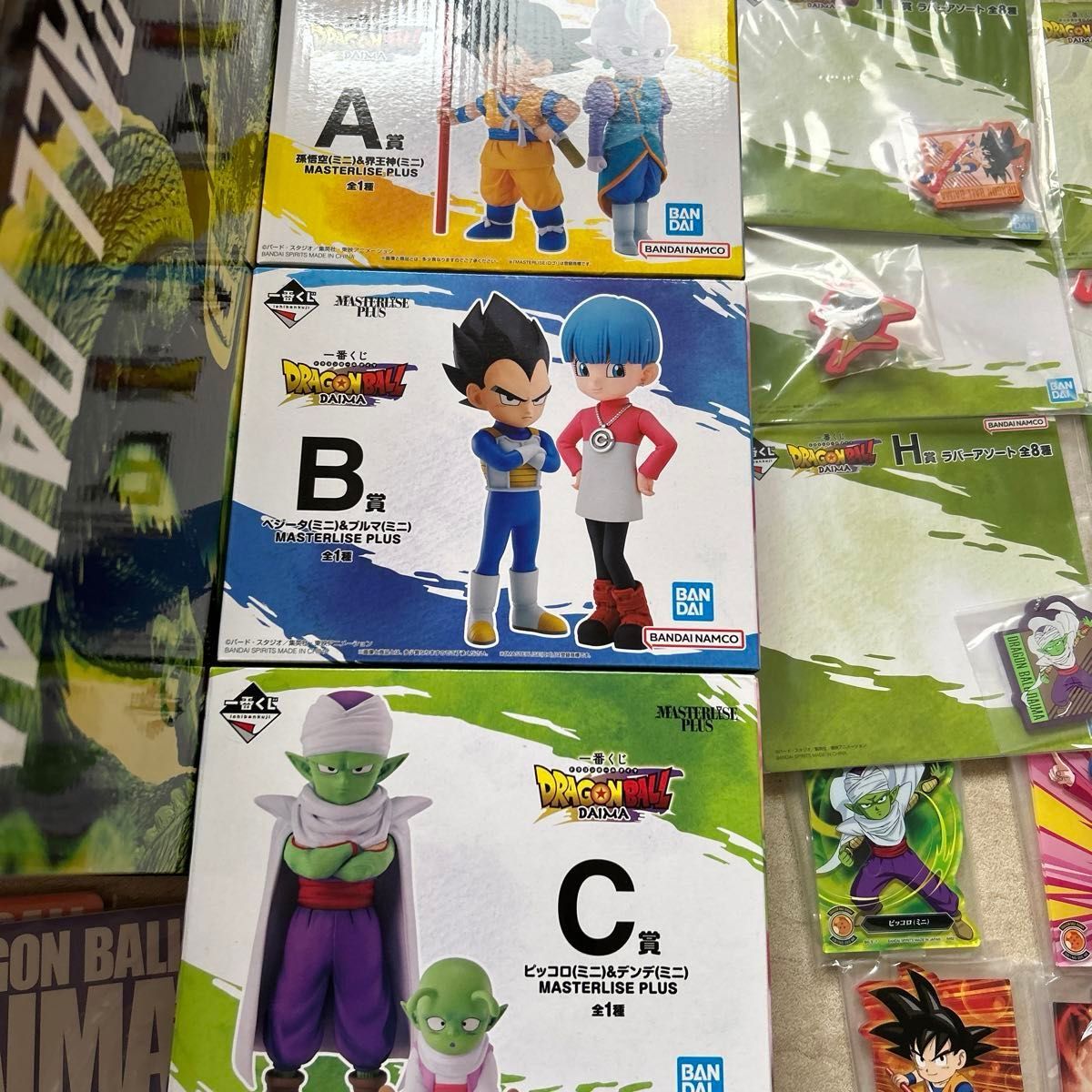 一番くじ ドラゴンボール ダイマ DAIMA A賞 B賞 C賞 ラストワン 一番くじ ドラゴンボール ダイマ DAIMA A賞 B賞 C賞 ラストワン