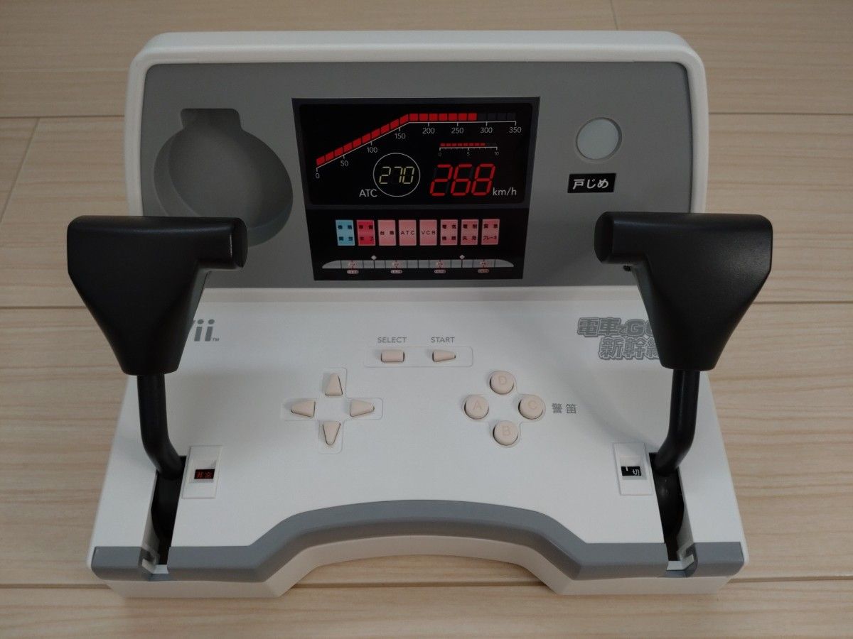 未開封】 WII 電車でGO 新幹線EX 山陽新幹線編 専用 未開封】 WII 電車でGO 新幹線EX 山陽新幹線編 専用